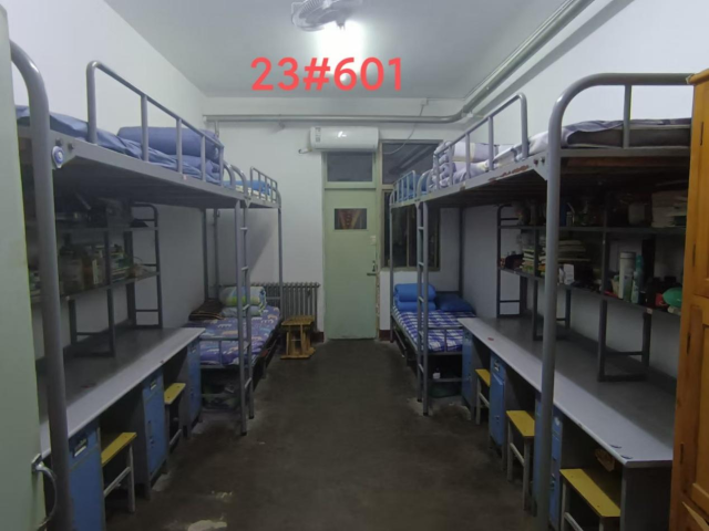 太阳集团1088vip