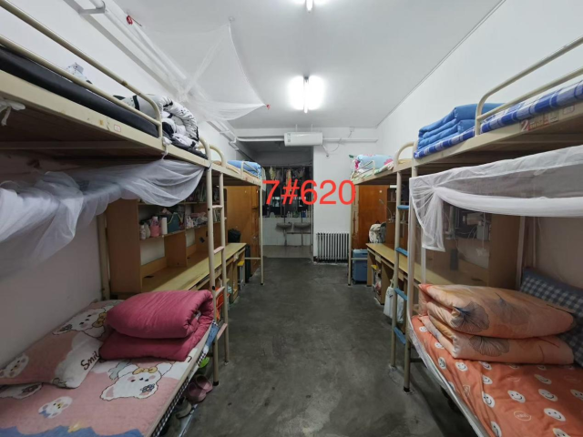 太阳集团1088vip