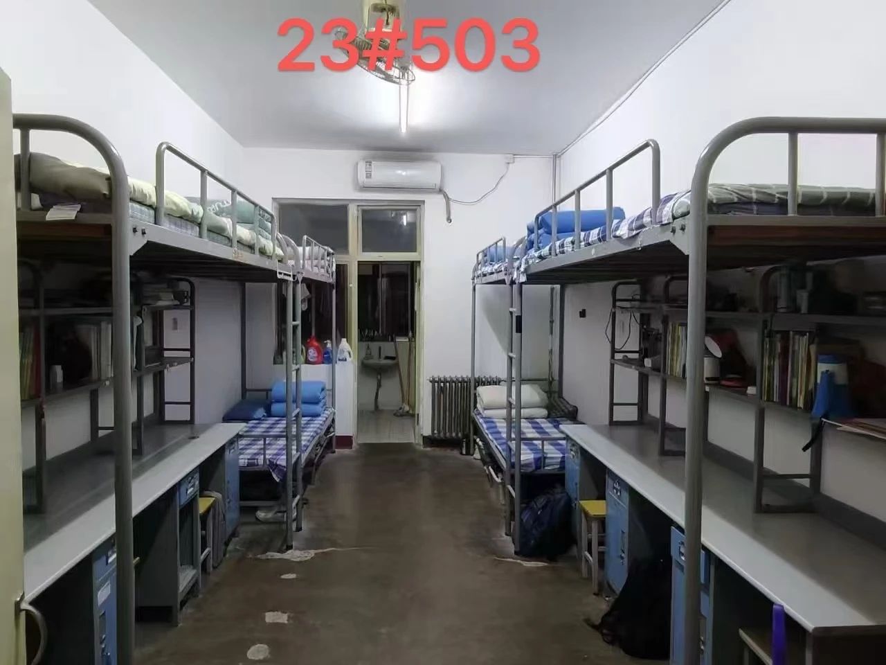 太阳集团1088vip
