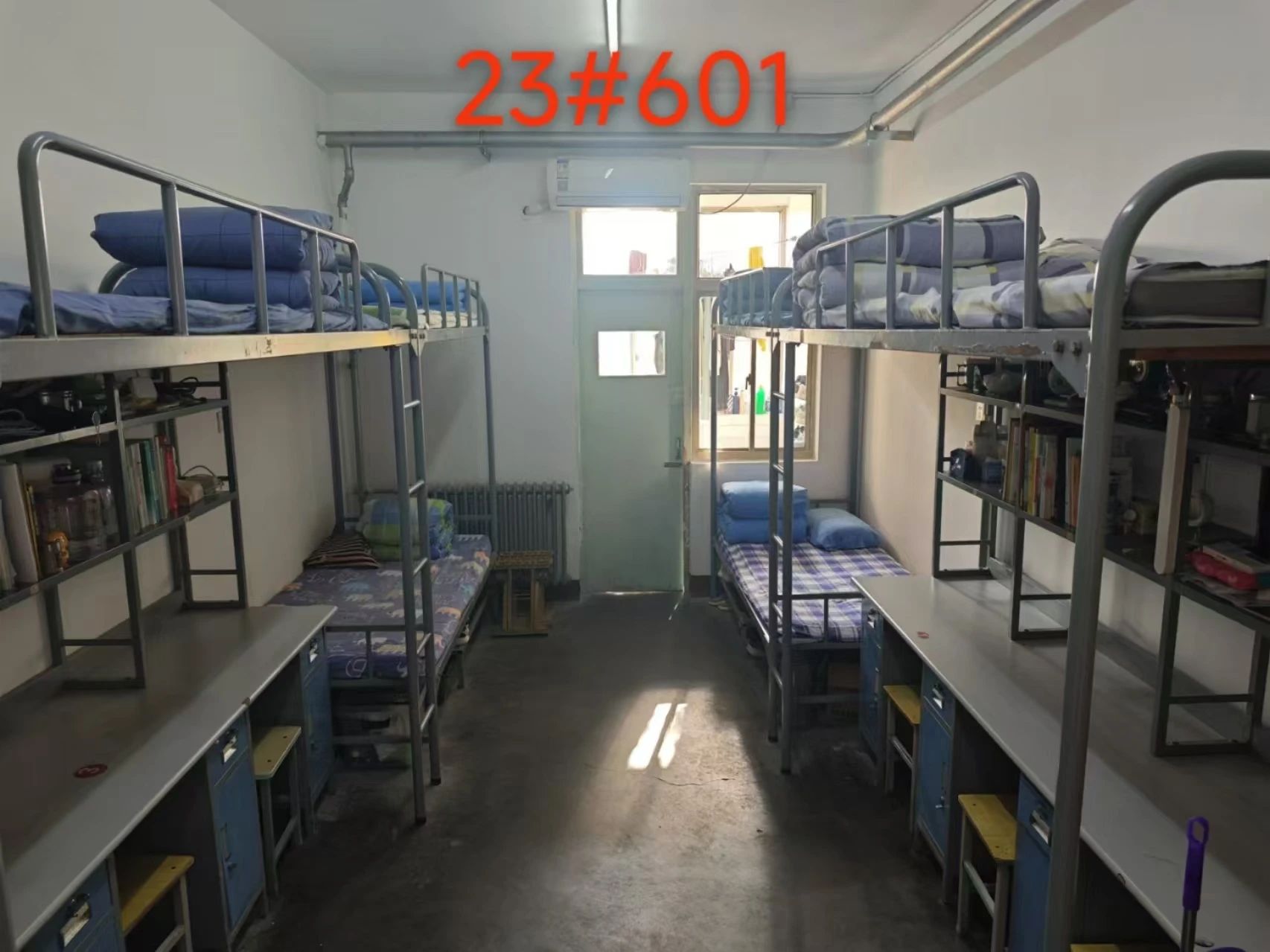 太阳集团1088vip