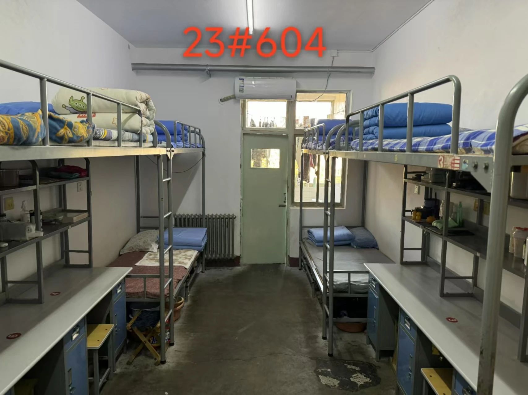 太阳集团1088vip