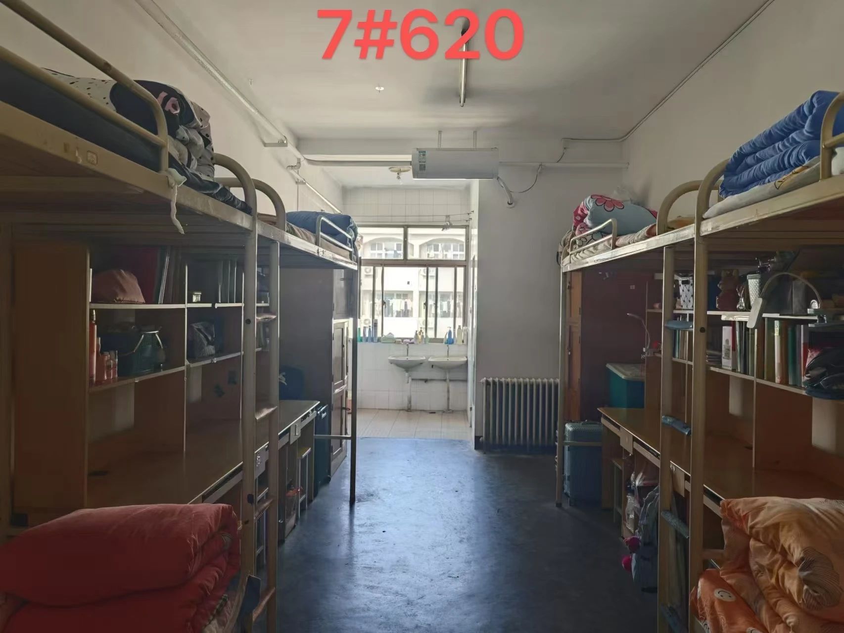 太阳集团1088vip