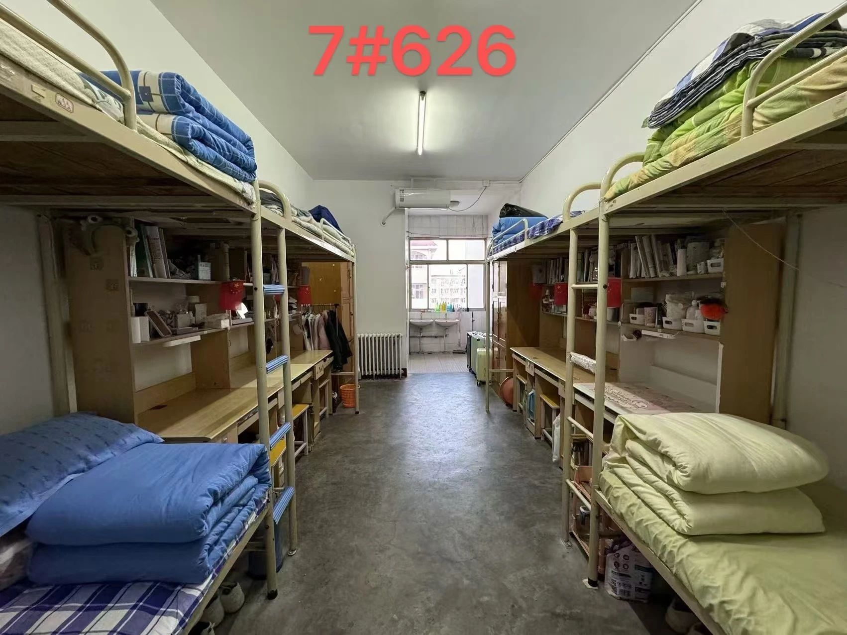 太阳集团1088vip