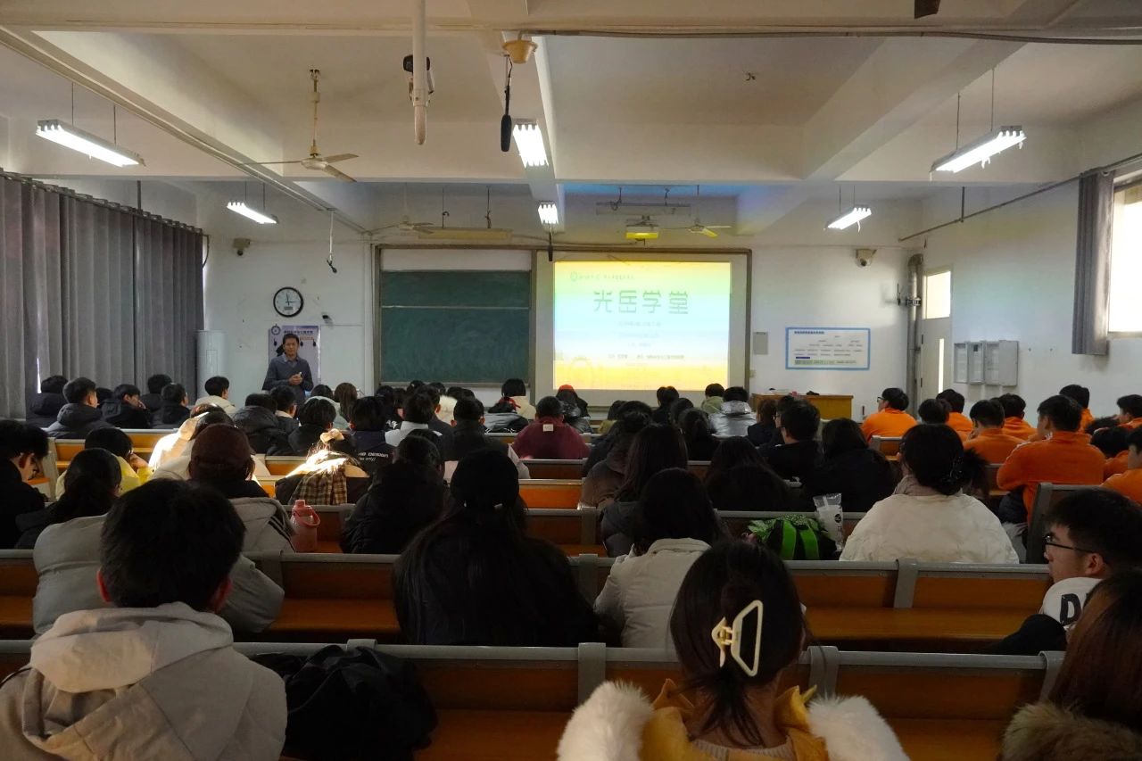 太阳集团1088vip