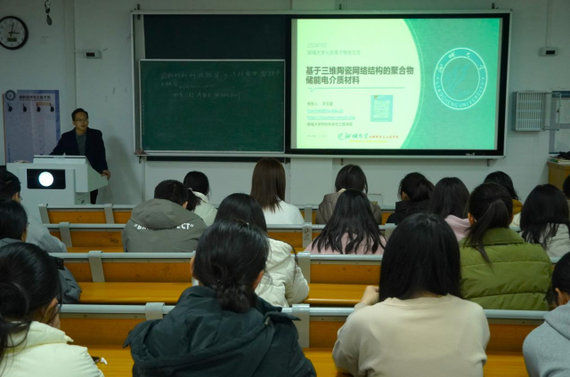 太阳集团1088vip