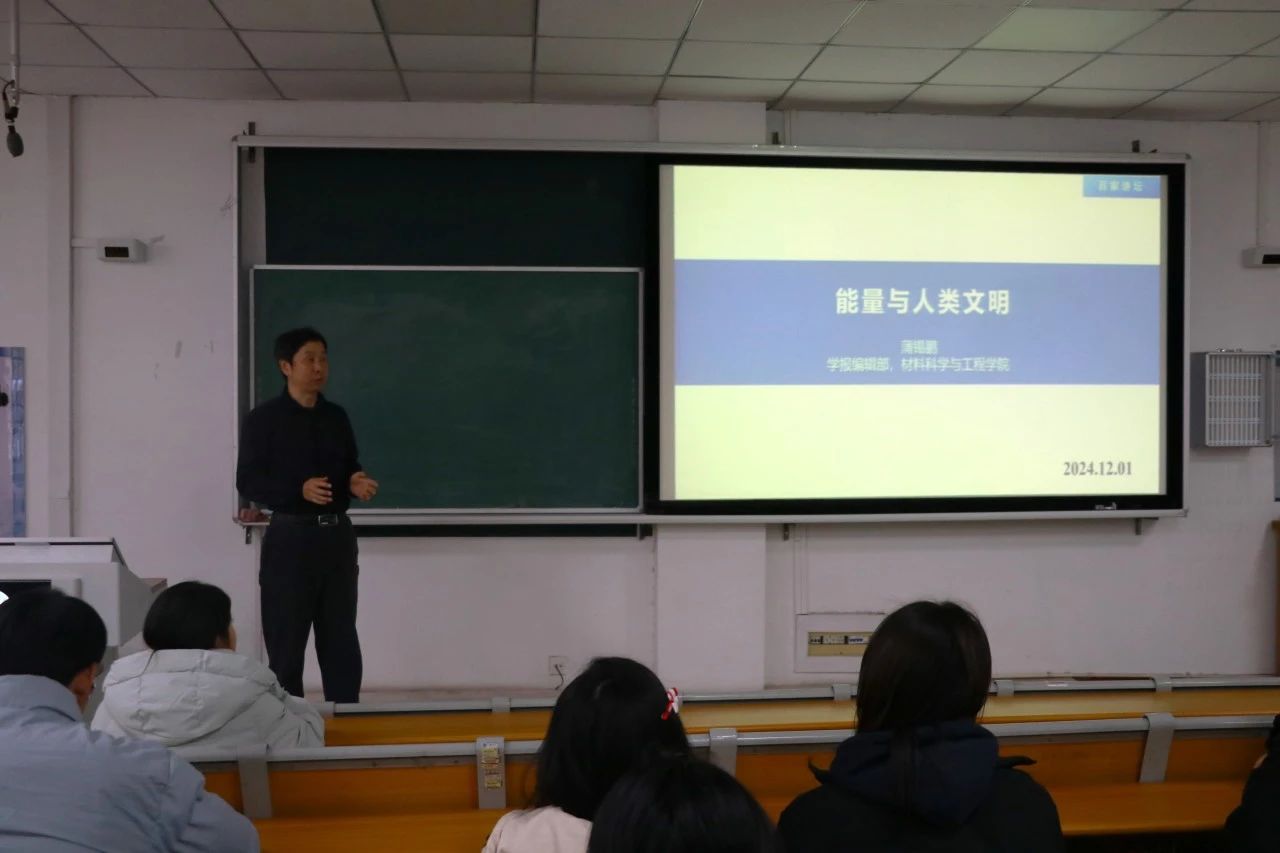 太阳集团1088vip