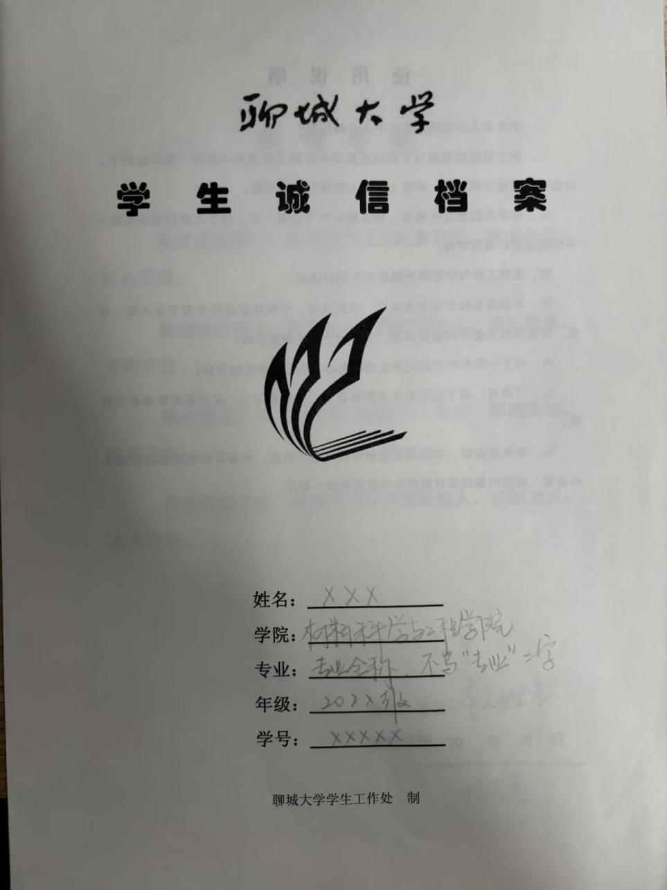 太阳集团1088vip