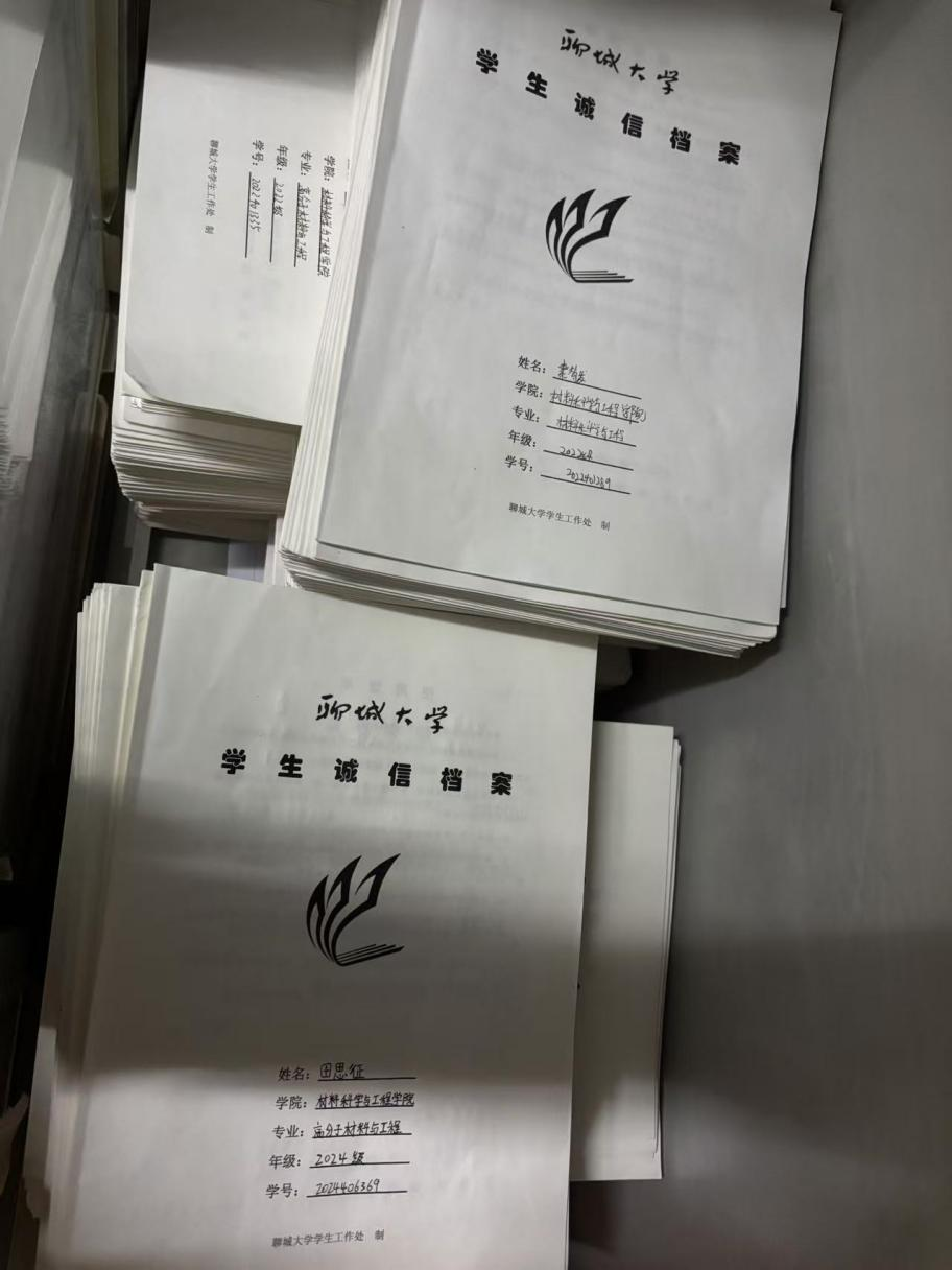 太阳集团1088vip