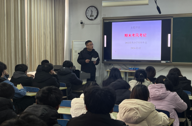 太阳集团1088vip