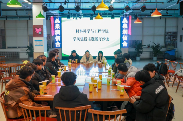 太阳集团1088vip