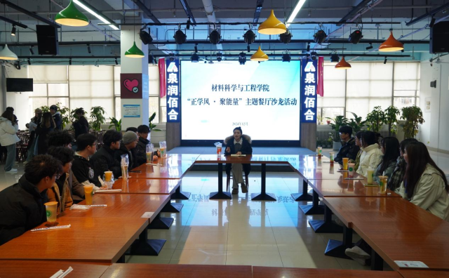 太阳集团1088vip