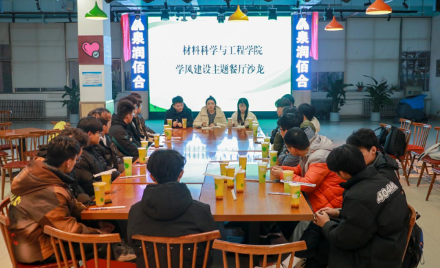 太阳集团1088vip