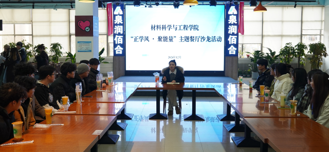 太阳集团1088vip
