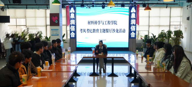 太阳集团1088vip
