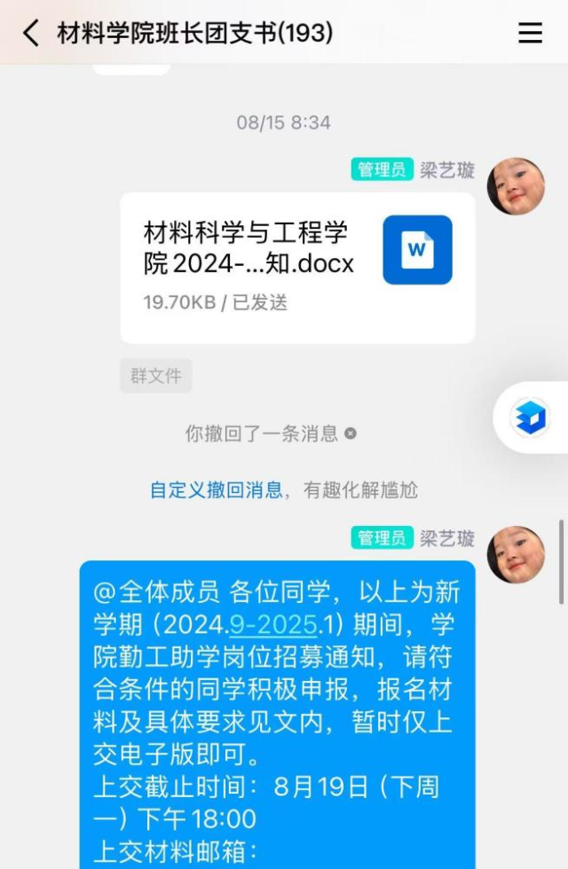 太阳集团1088vip