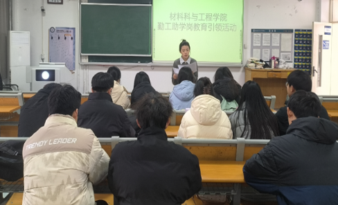 太阳集团1088vip