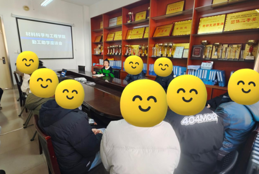 太阳集团1088vip