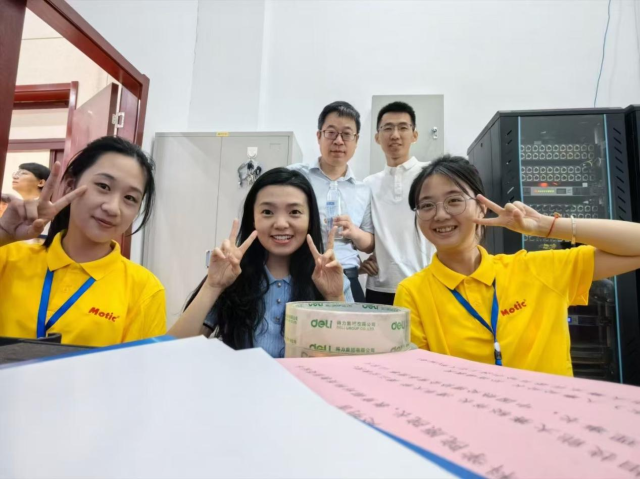 太阳集团1088vip