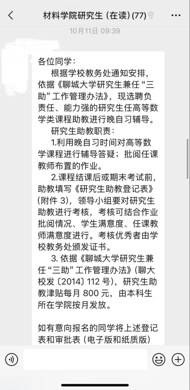 太阳集团1088vip