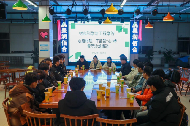 太阳集团1088vip