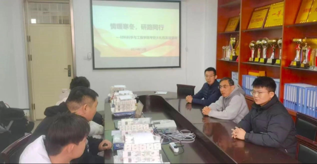 太阳集团1088vip