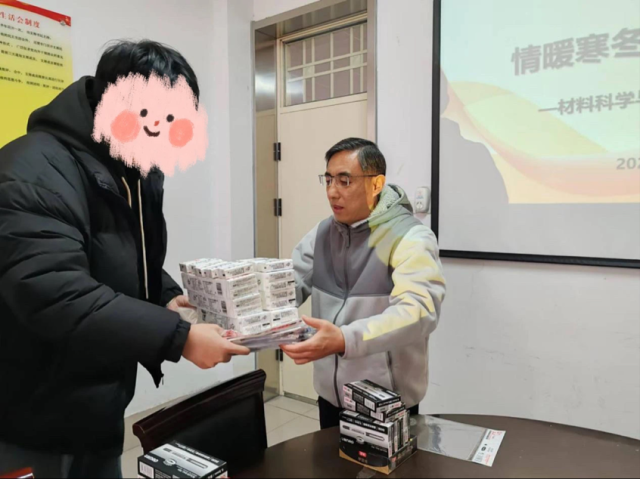 太阳集团1088vip