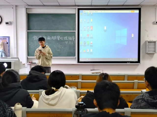 太阳集团1088vip