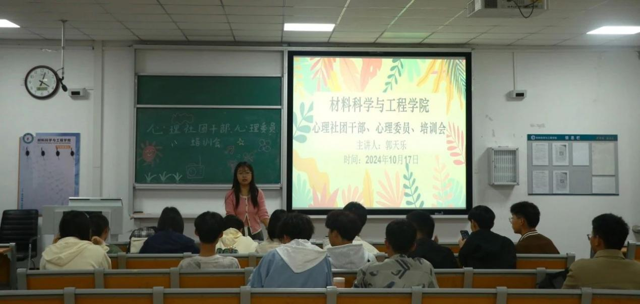 太阳集团1088vip