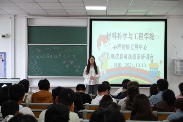 太阳集团1088vip