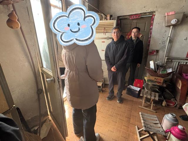 太阳集团1088vip