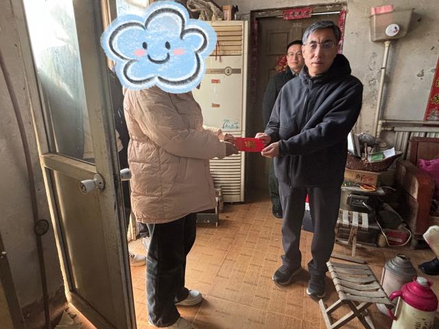 太阳集团1088vip