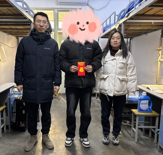 太阳集团1088vip