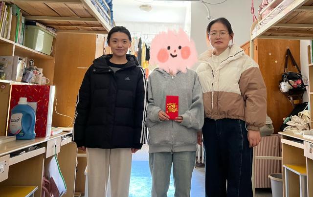 太阳集团1088vip