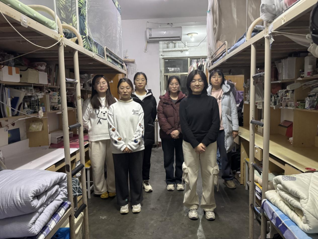 太阳集团1088vip