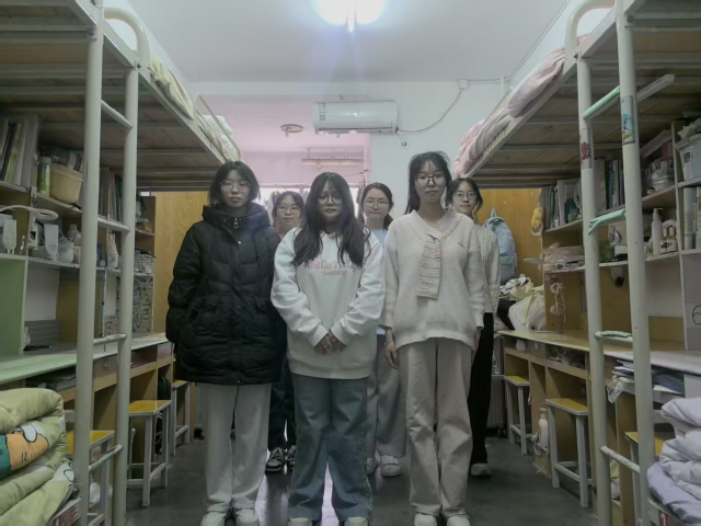 太阳集团1088vip