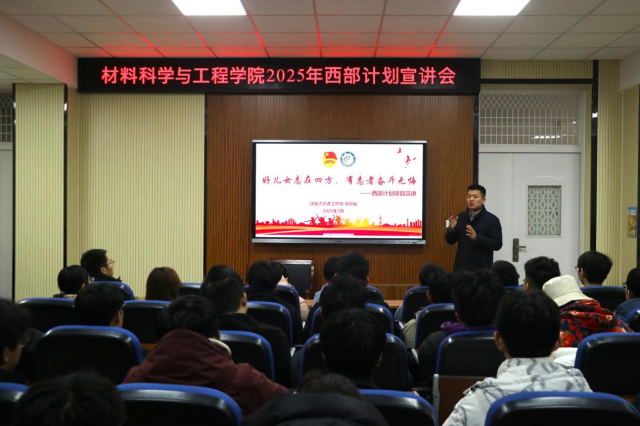太阳集团1088vip
