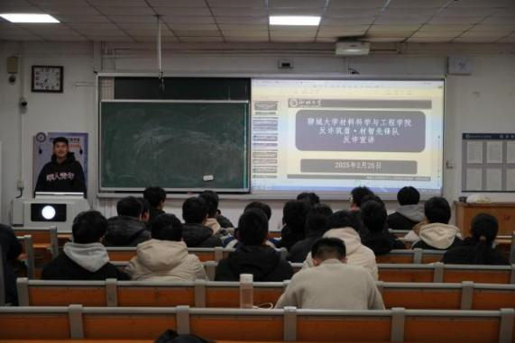 太阳集团1088vip