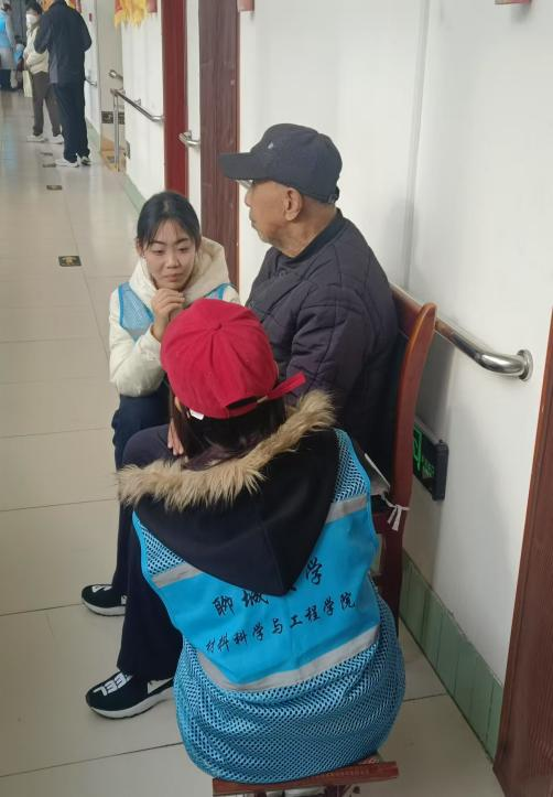 太阳集团1088vip