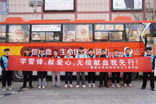 太阳集团1088vip