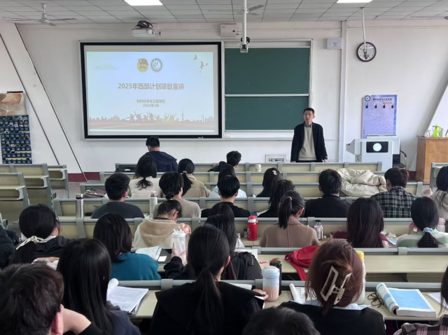 太阳集团1088vip