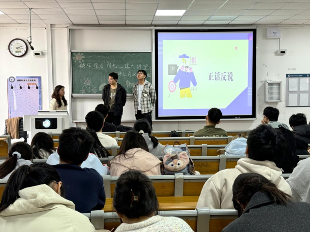 太阳集团1088vip