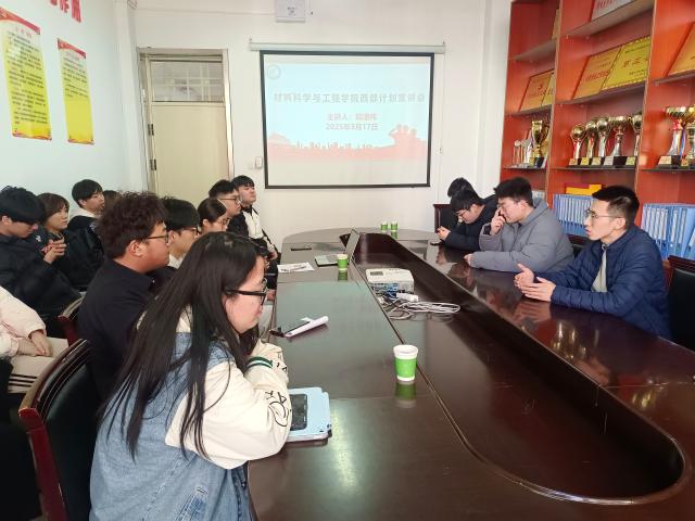 太阳集团1088vip