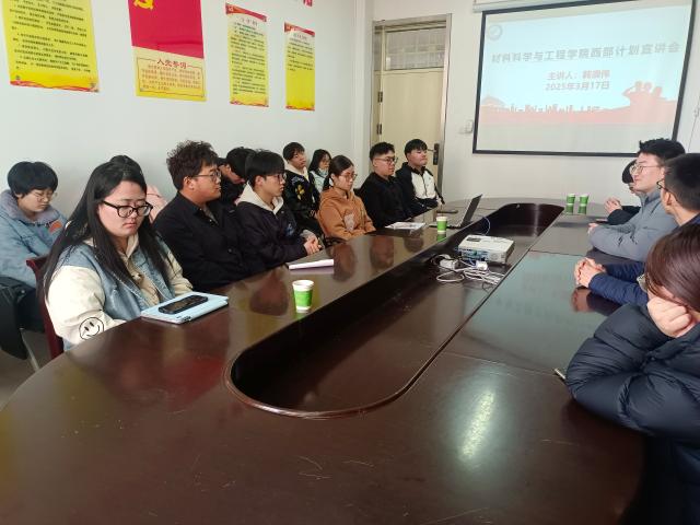 太阳集团1088vip