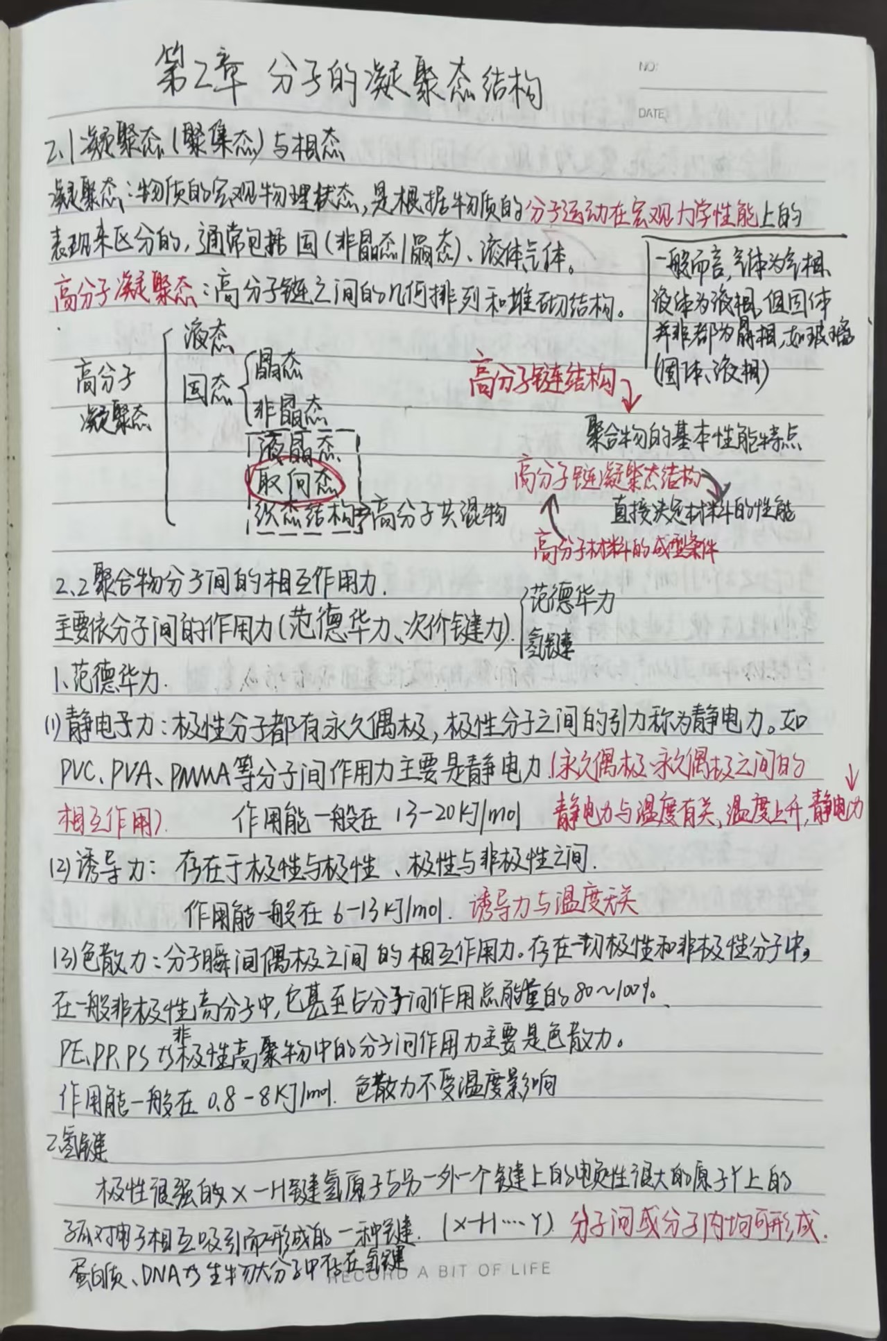 太阳集团1088vip
