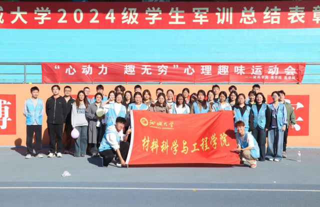 太阳集团1088vip