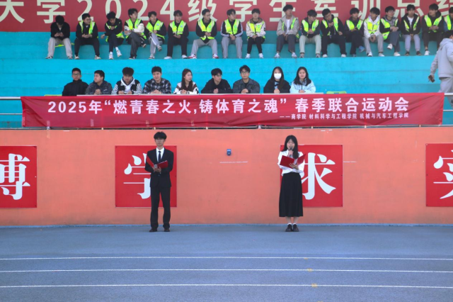 太阳集团1088vip