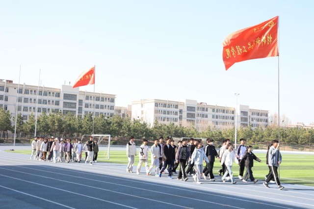 太阳集团1088vip