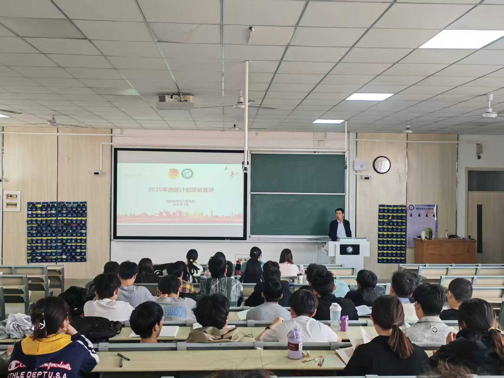 太阳集团1088vip
