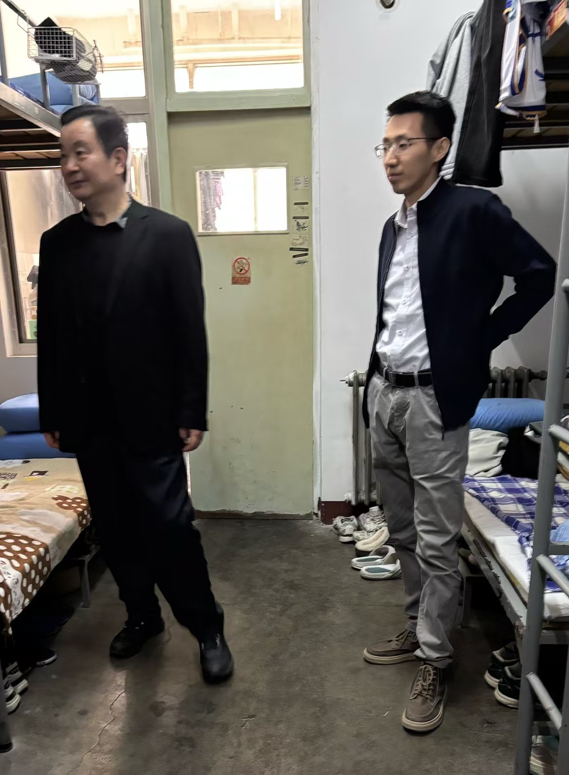 太阳集团1088vip