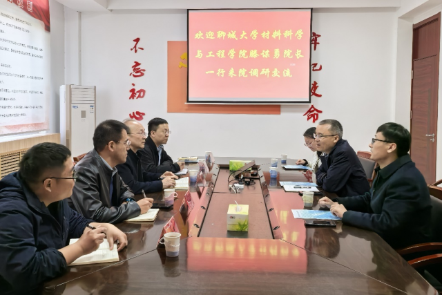 太阳集团1088vip